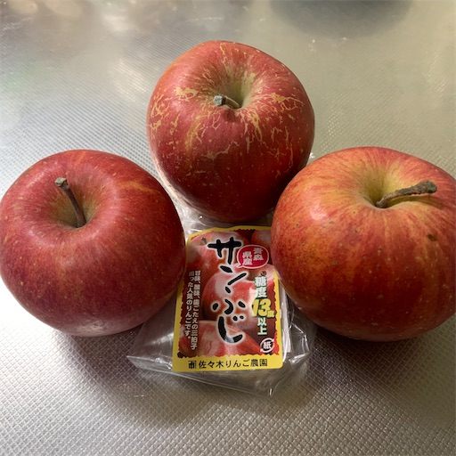 f:id:morinobanana:20220324155025j:image f:id:morinobanana:20220324155025j:image