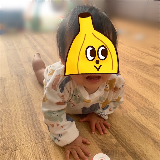 f:id:morinobanana:20220328231349j:image f:id:morinobanana:20220328231349j:image