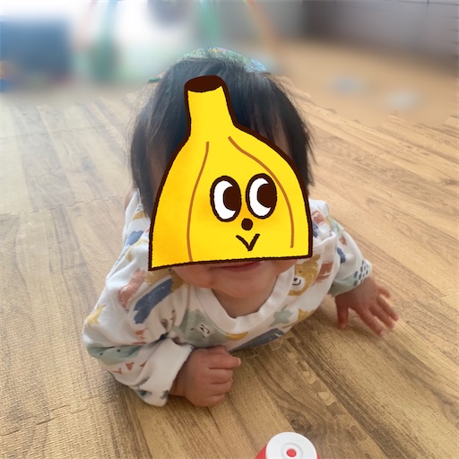 f:id:morinobanana:20220328231352j:image f:id:morinobanana:20220328231352j:image