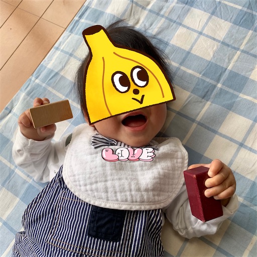 f:id:morinobanana:20220328231430j:image