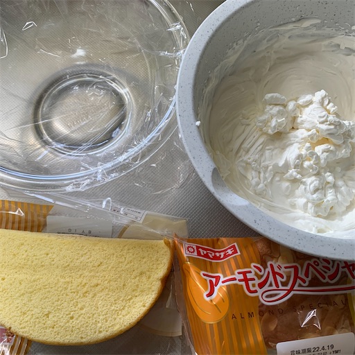 f:id:morinobanana:20220417180310j:image f:id:morinobanana:20220417180310j:image