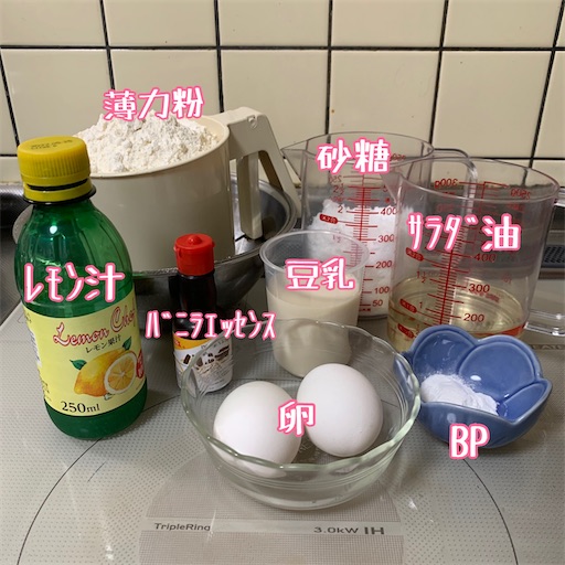 f:id:morinobanana:20220501154409j:image f:id:morinobanana:20220501154409j:image