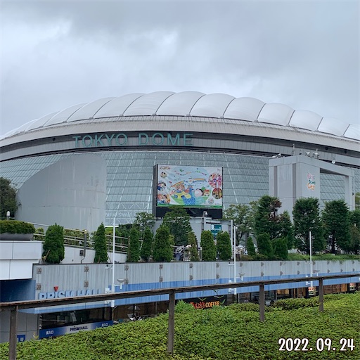 f:id:morinobanana:20221014190742j:image f:id:morinobanana:20221014190742j:image