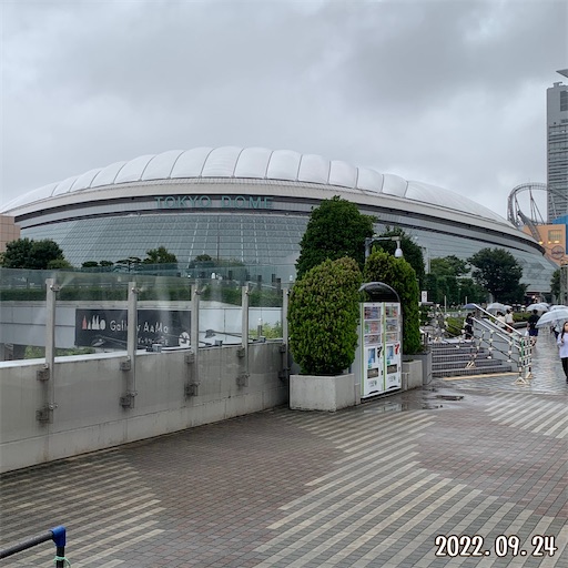 f:id:morinobanana:20221014190745j:image f:id:morinobanana:20221014190745j:image