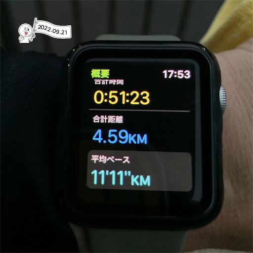f:id:morinobanana:20221017171454j:image f:id:morinobanana:20221017171454j:image