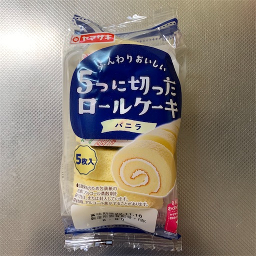 f:id:morinobanana:20221116112027j:image f:id:morinobanana:20221116112027j:image