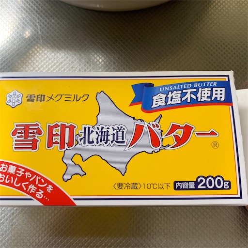 f:id:morinobanana:20221116112030j:image f:id:morinobanana:20221116112030j:image