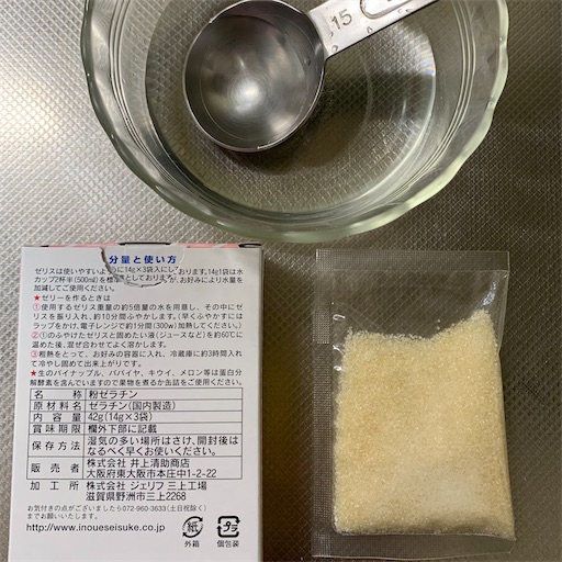f:id:morinobanana:20221120180048j:image f:id:morinobanana:20221120180048j:image