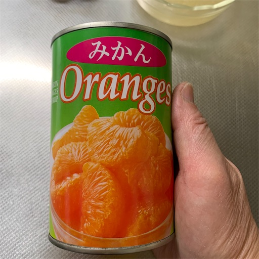 f:id:morinobanana:20221120180745j:image f:id:morinobanana:20221120180745j:image