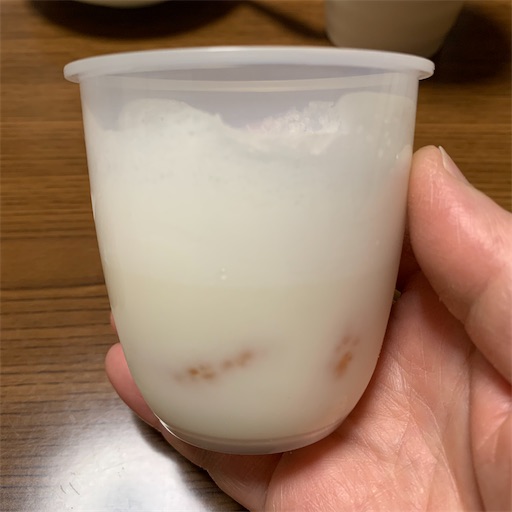 f:id:morinobanana:20221120182505j:image f:id:morinobanana:20221120182505j:image
