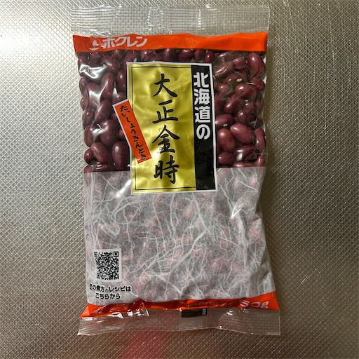 f:id:morinobanana:20221229174302j:image f:id:morinobanana:20221229174302j:image