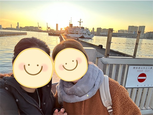 f:id:morinobanana:20230121225616j:image f:id:morinobanana:20230121225616j:image