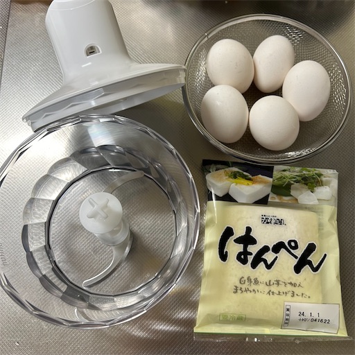 f:id:morinobanana:20240110104606j:image f:id:morinobanana:20240110104606j:image