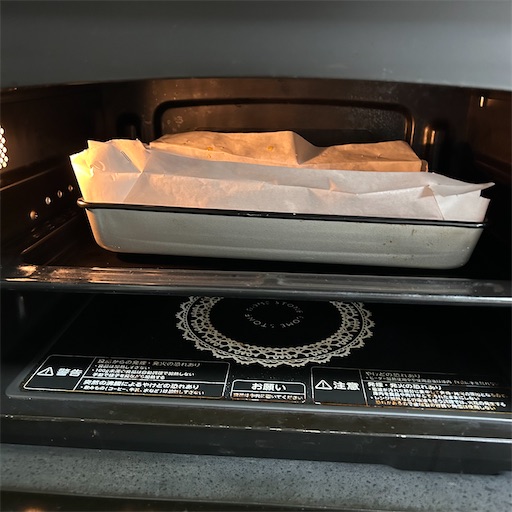 f:id:morinobanana:20240110104906j:image f:id:morinobanana:20240110104906j:image