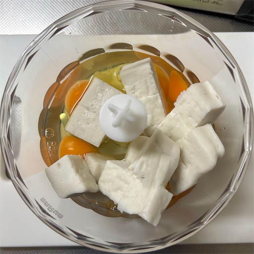 f:id:morinobanana:20240110140906j:image f:id:morinobanana:20240110140906j:image