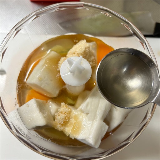 f:id:morinobanana:20240110140924j:image f:id:morinobanana:20240110140924j:image