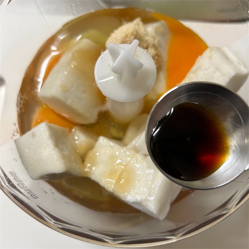 f:id:morinobanana:20240110140927j:image f:id:morinobanana:20240110140927j:image