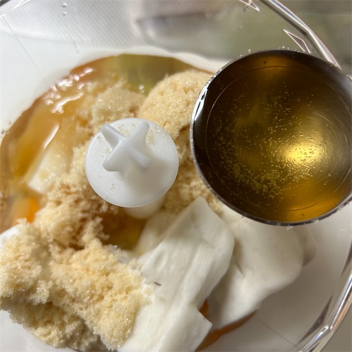 f:id:morinobanana:20240110140933j:image f:id:morinobanana:20240110140933j:image