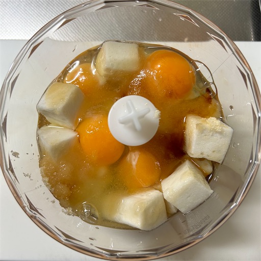 f:id:morinobanana:20240110141006j:image f:id:morinobanana:20240110141006j:image