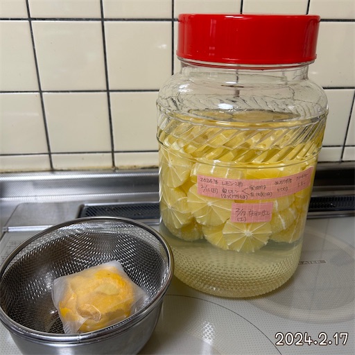 f:id:morinobanana:20240217123601j:image f:id:morinobanana:20240217123601j:image