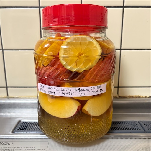 f:id:morinobanana:20250628111402j:image f:id:morinobanana:20250628111402j:image