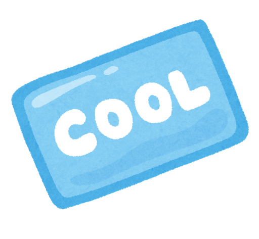 f:id:morinobanana:20250720173218p:image f:id:morinobanana:20250720173218p:image