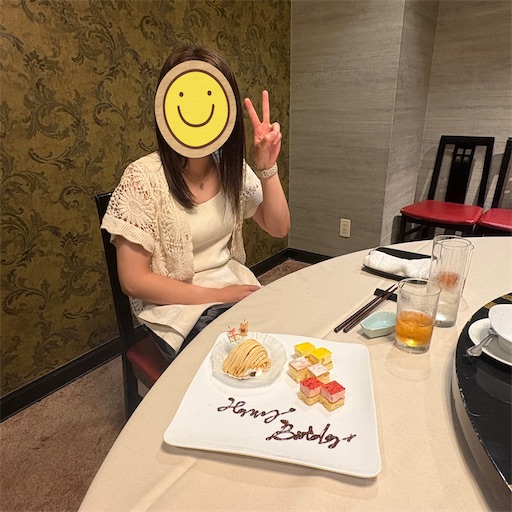 f:id:morinobanana:20250831154555j:image