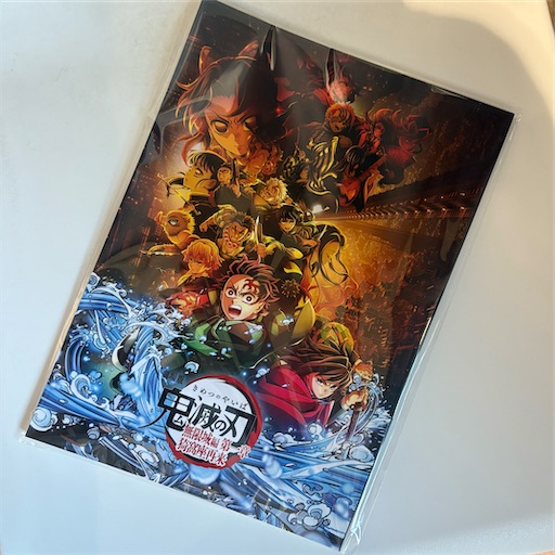 f:id:morinobanana:20250914155059j:image f:id:morinobanana:20250914155059j:image