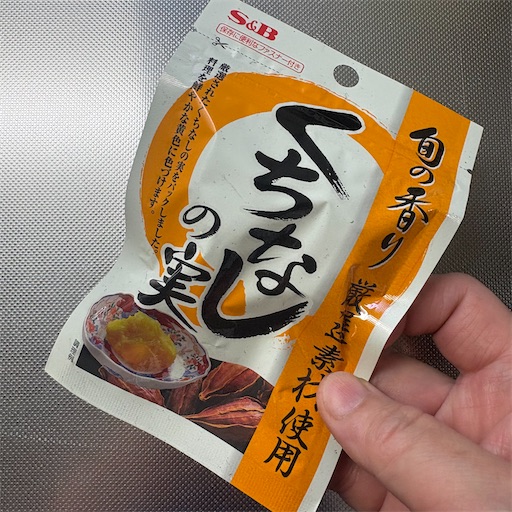 f:id:morinobanana:20260104184540j:image