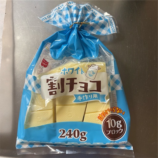 f:id:morinobanana:20260302151519j:image