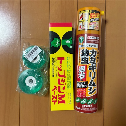 f:id:morinobanana:20260701163515j:image f:id:morinobanana:20260701163515j:image