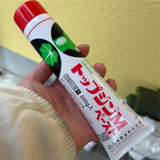 f:id:morinobanana:20260701164914j:image f:id:morinobanana:20260701164914j:image
