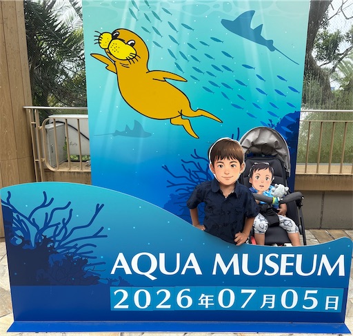 f:id:morinobanana:20260724071454j:image