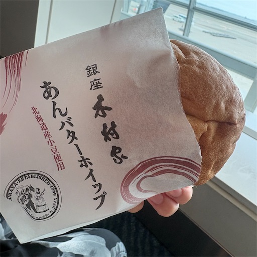 f:id:morinobanana:20260819144011j:image