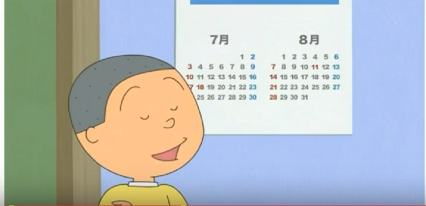 f:id:morinokanata:20160815224030p:plain