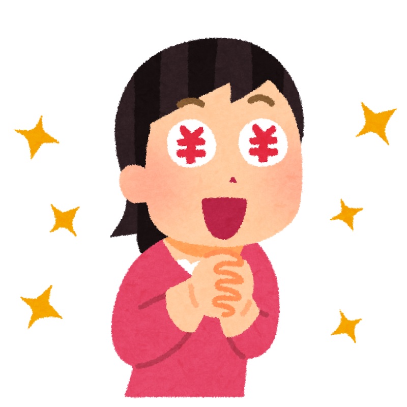f:id:morinokanata:20170205094559j:plain