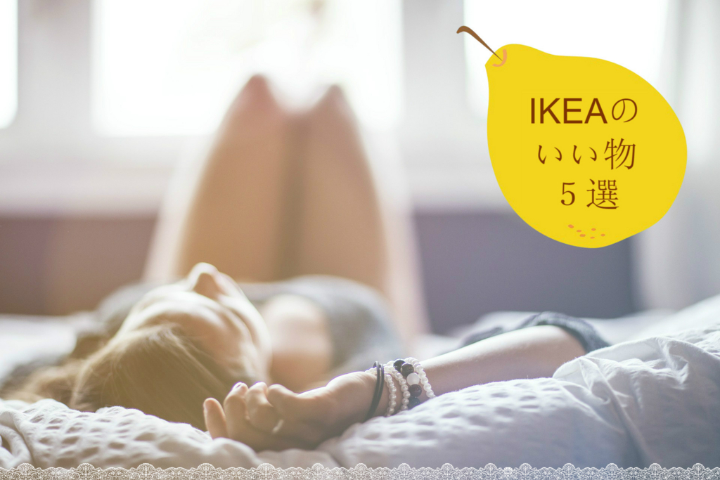 f:id:morinokanata:20170217075348j:plain f:id:morinokanata:20170217075348j:plain