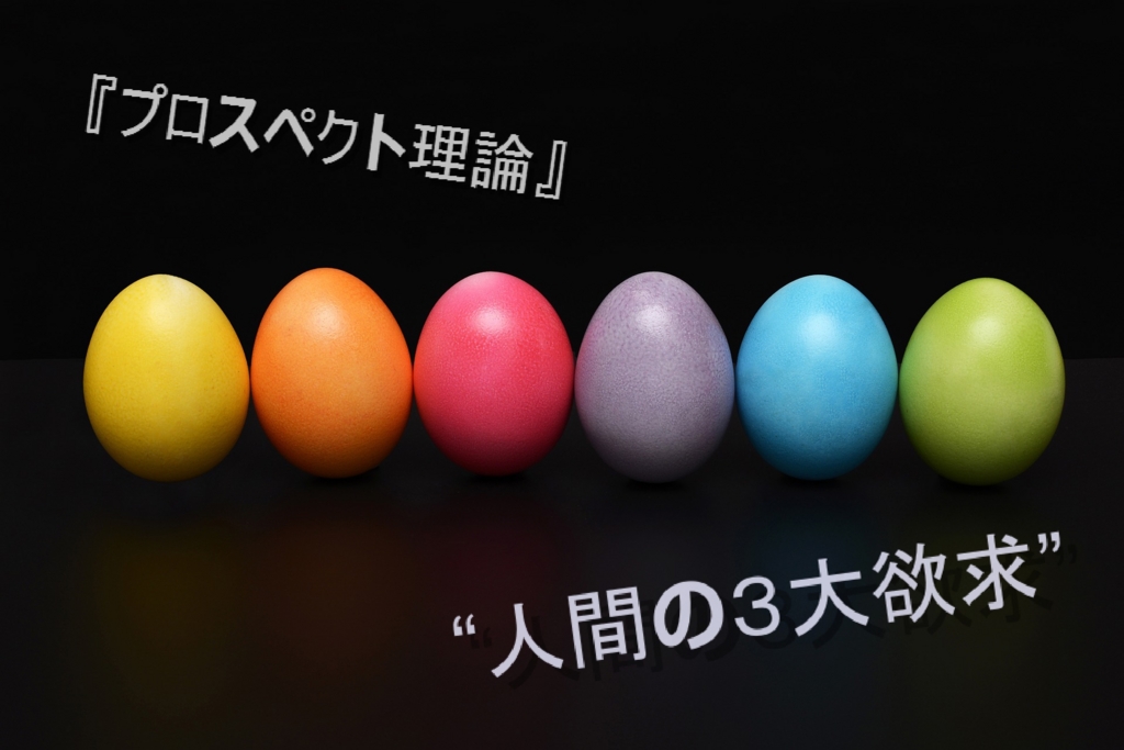 f:id:morinokanata:20170408205007j:plain