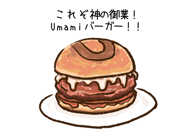 f:id:morinokmichi:20171013053323p:plain f:id:morinokmichi:20171013053323p:plain