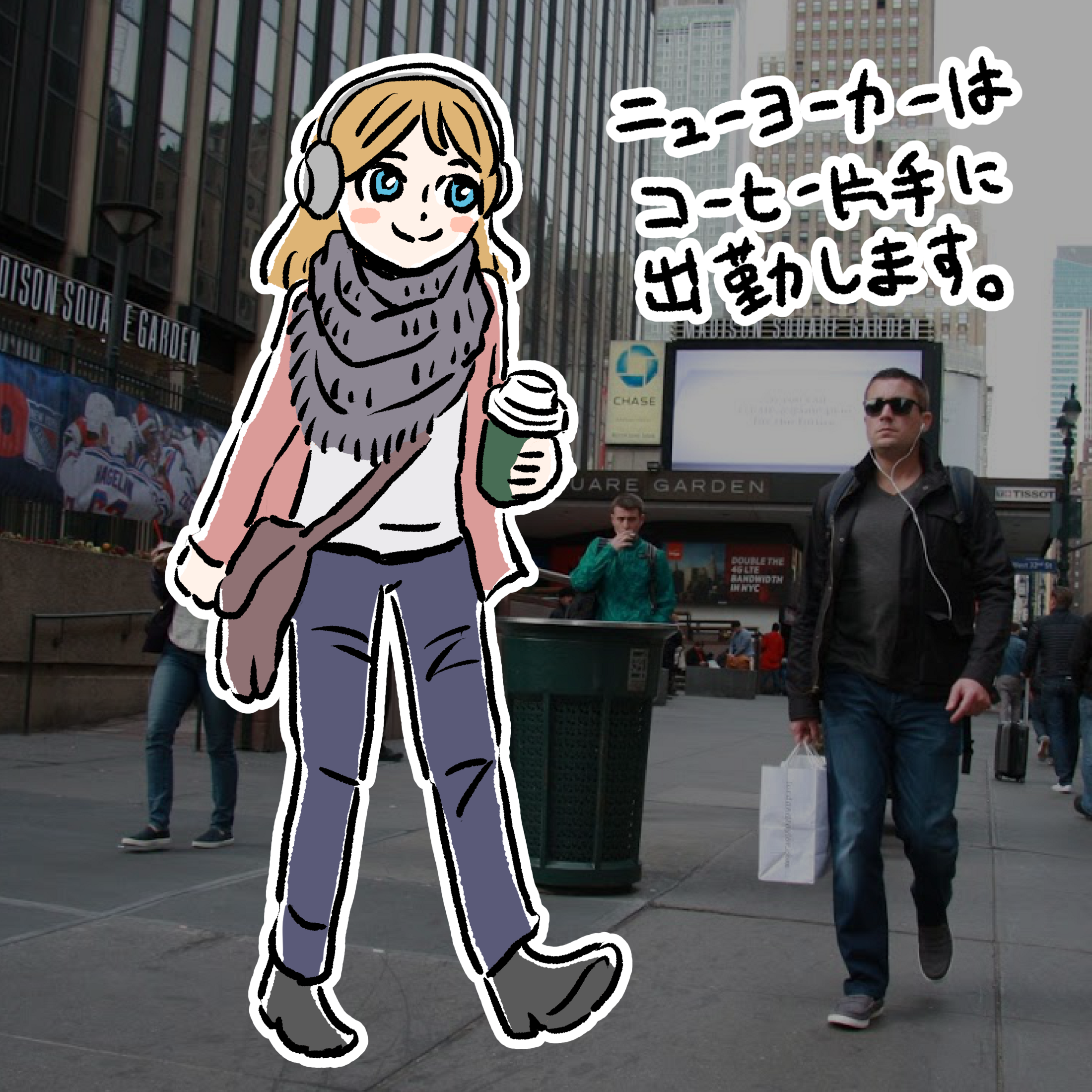 f:id:morinokmichi:20171103201311p:plain f:id:morinokmichi:20171103201311p:plain