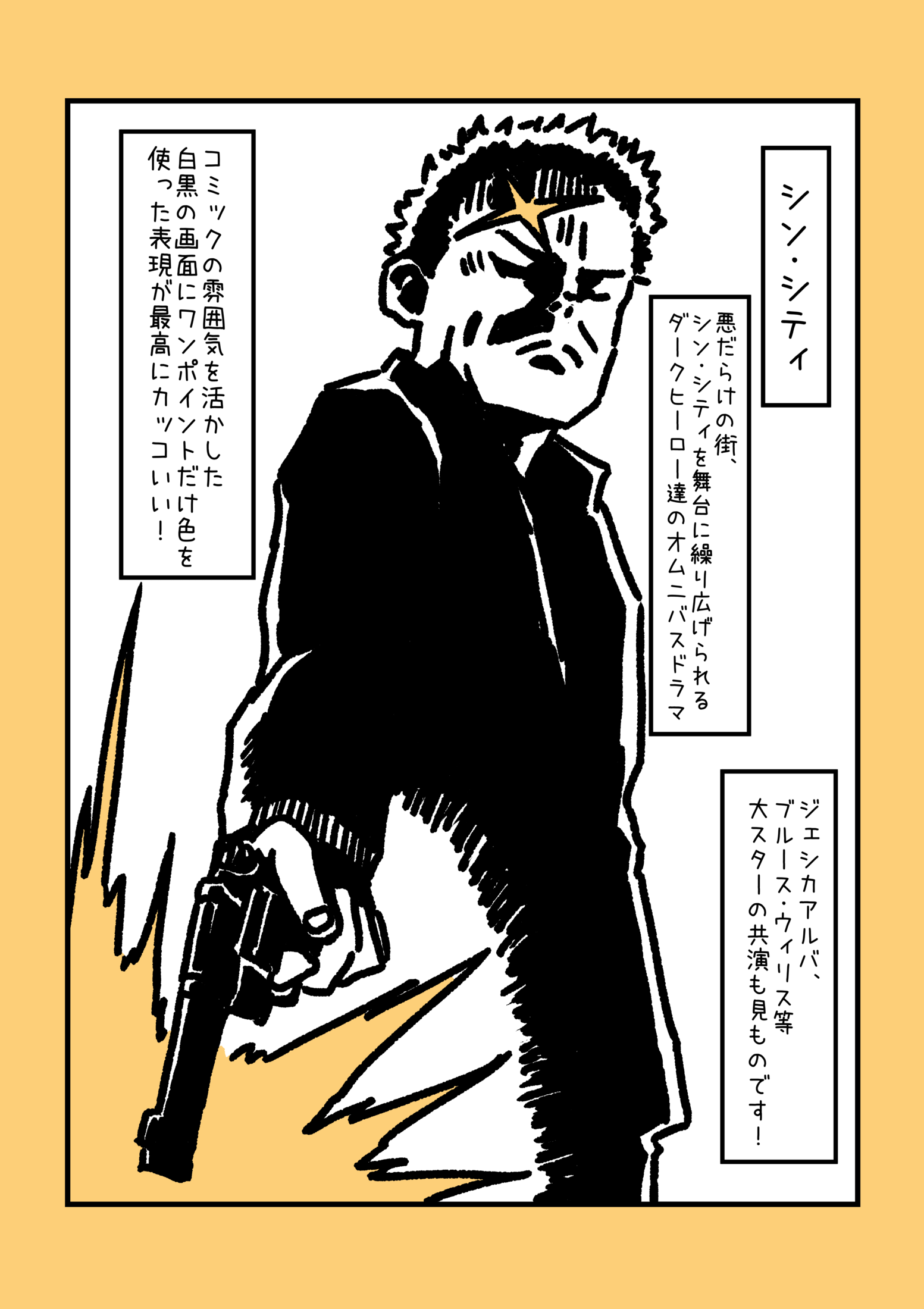 f:id:morinokmichi:20180716150616p:plain