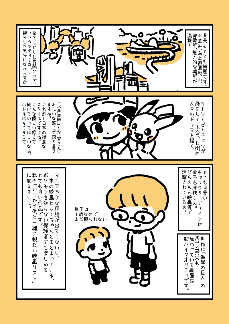 f:id:morinokmichi:20180722180049p:plain f:id:morinokmichi:20180722180049p:plain