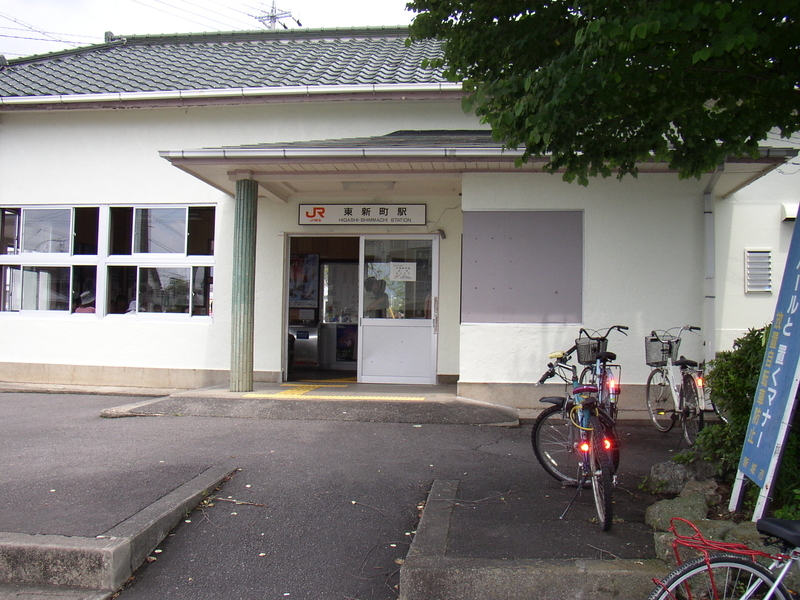 東新町 morinokobitoと遊ぶ三河路