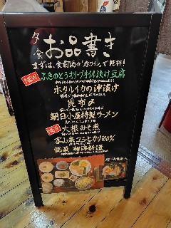 f:id:morinokoe-merun:20250822182014j:image