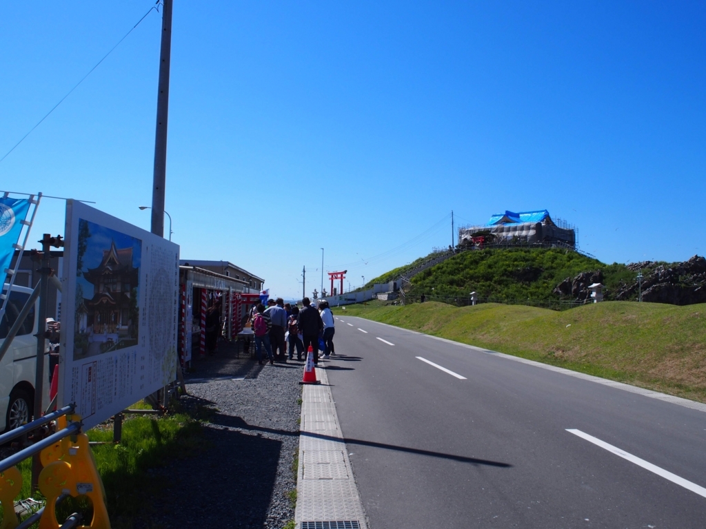 f:id:morinokotabi:20180707143200j:plain f:id:morinokotabi:20180707143200j:plain