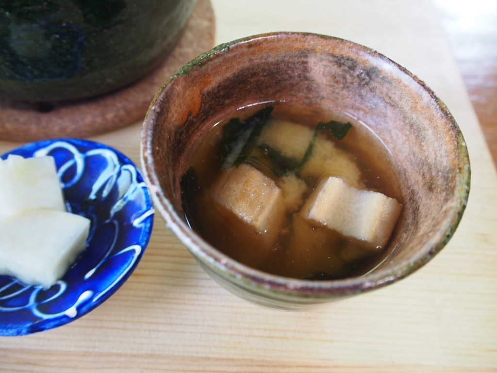 f:id:morinokotabi:20180809174521j:plain f:id:morinokotabi:20180809174521j:plain