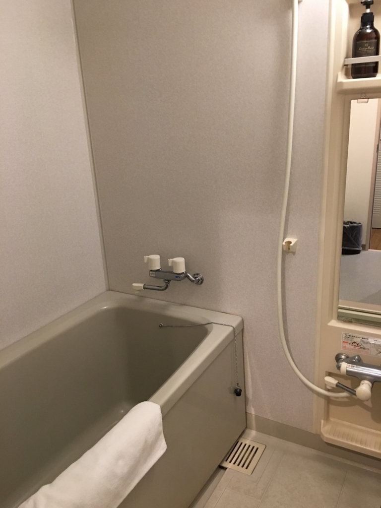 f:id:morinokotabi:20190315202157j:plain f:id:morinokotabi:20190315202157j:plain