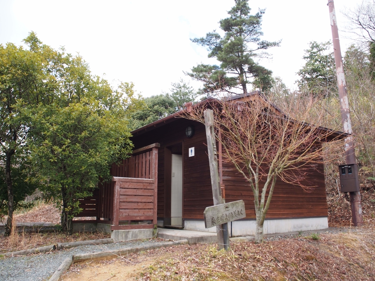 f:id:morinokotabi:20190316203032j:plain f:id:morinokotabi:20190316203032j:plain