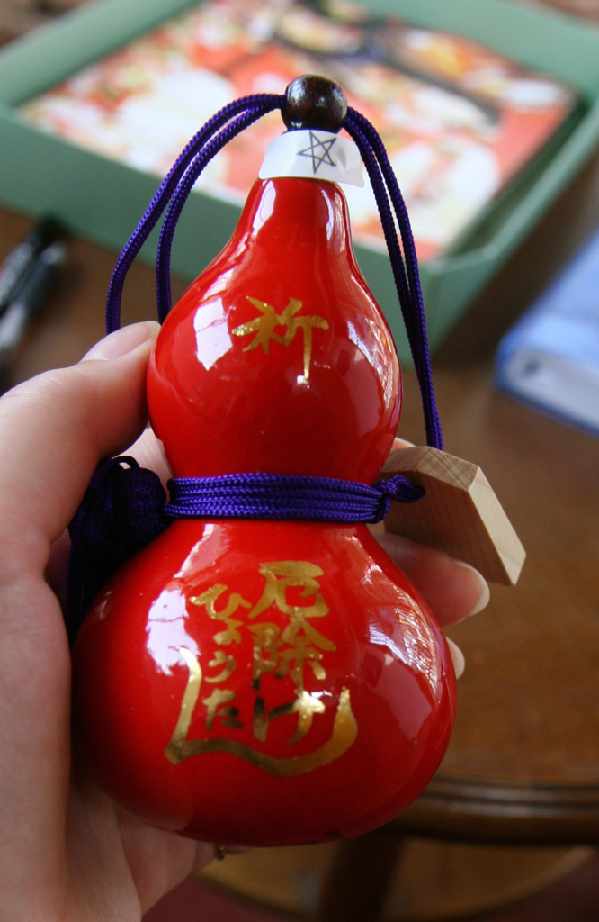 f:id:morinokotabi:20190323162911j:plain f:id:morinokotabi:20190323162911j:plain