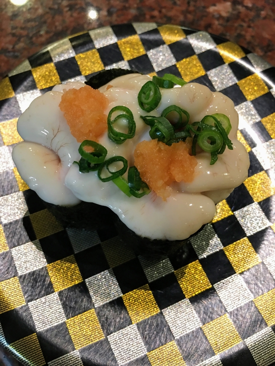 f:id:morinokotabi:20190323165339j:plain f:id:morinokotabi:20190323165339j:plain